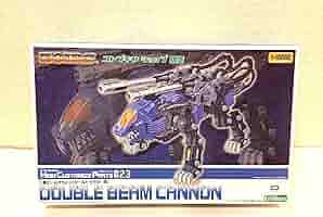 Amazon | HMM ゾイド 1/72 二連ビームキャノン(シールドライガー